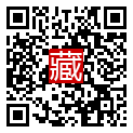 手機掃碼閱讀