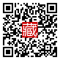 手機掃碼閱讀