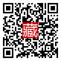 手機掃碼閱讀