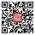 手機掃碼閱讀