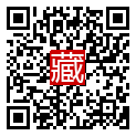 手機掃碼閱讀