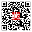 手機掃碼閱讀