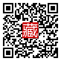 手機掃碼閱讀