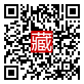 手機掃碼閱讀
