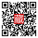 手機掃碼閱讀