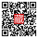 手機掃碼閱讀