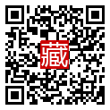 手機掃碼閱讀