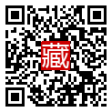 手機掃碼閱讀