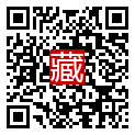 手機掃碼閱讀