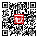 手機掃碼閱讀