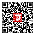 手機掃碼閱讀