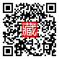 手機掃碼閱讀