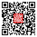 手機掃碼閱讀