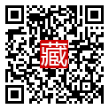 手機掃碼閱讀