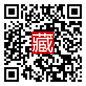 手機掃碼閱讀