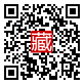 手機掃碼閱讀