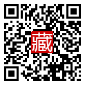 手機掃碼閱讀