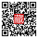 手機掃碼閱讀