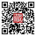 手機掃碼閱讀