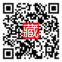 手機掃碼閱讀