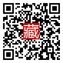 手機掃碼閱讀
