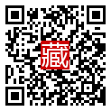 手機掃碼閱讀