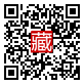 手機掃碼閱讀