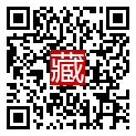 手機掃碼閱讀