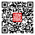 手機掃碼閱讀
