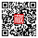 手機掃碼閱讀