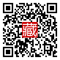 手機掃碼閱讀