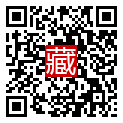 手機掃碼閱讀
