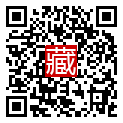 手機掃碼閱讀
