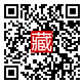 手機掃碼閱讀