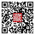 手機掃碼閱讀