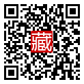 手機掃碼閱讀