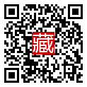 手機掃碼閱讀