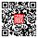 手機掃碼閱讀