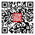 手機掃碼閱讀