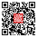 手機掃碼閱讀