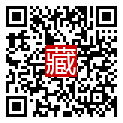 手機掃碼閱讀