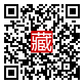 手機掃碼閱讀