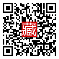 手機掃碼閱讀