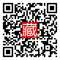 手機掃碼閱讀