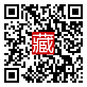 手機掃碼閱讀