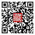 手機掃碼閱讀