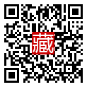 手機掃碼閱讀