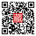 手機掃碼閱讀