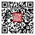 手機掃碼閱讀