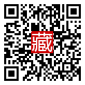 手機掃碼閱讀